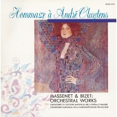 Image for 4988006702899-m