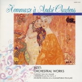 Image for 4988006707214-m