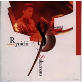 Image for 4988006708525-m