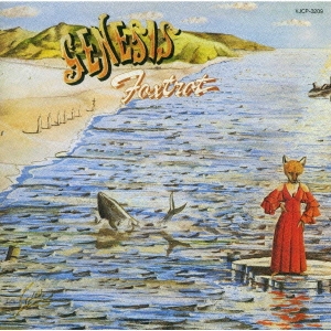 Image for 4988006714229-m