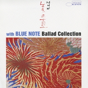 Image for 4988006866362-m