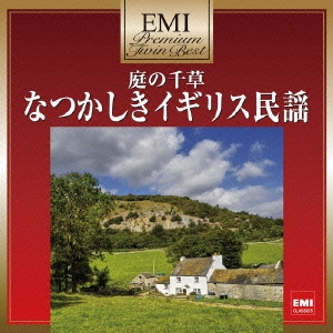 Image for 4988006879928-m