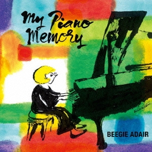 Image for 4988006886254-m