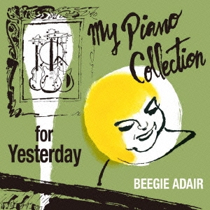 Image for 4988006898523-m