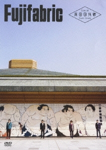 Image for 4988006955288-m