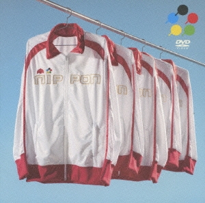 Image for 4988006956315-m