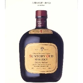 Image for 4988007168939-m