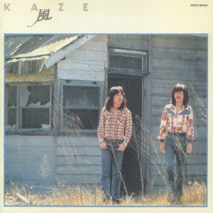 Image for 4988007224789-m