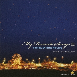 Image for 4988007230940-m