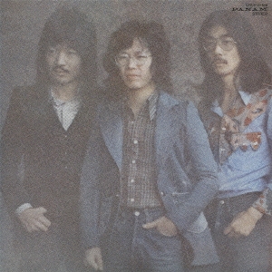 Image for 4988007255028-m