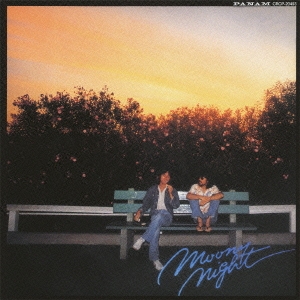 Image for 4988007255097-m