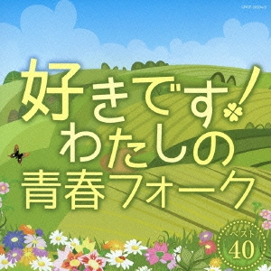 Image for 4988007257794-m