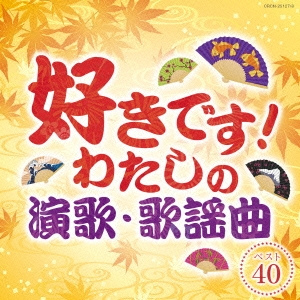 Image for 4988007257800-m