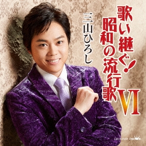 Image for 4988007270359-m