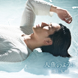 Image for 4988007278966-m