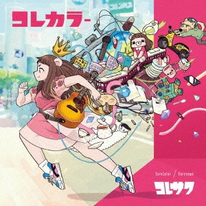 Image for 4988007280211-m