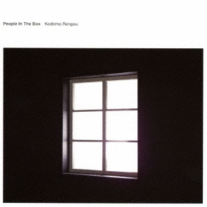 Image for 4988007281737-m