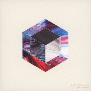 Image for 4988007283809-m