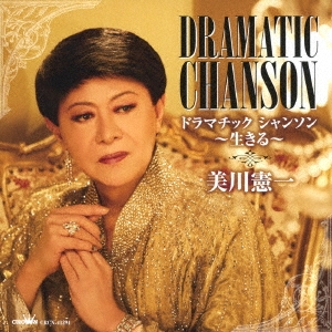 Image for 4988007285209-m