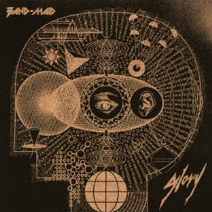 Image for 4988007286282-m