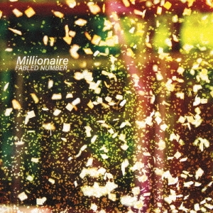 Image for 4988007286442-m