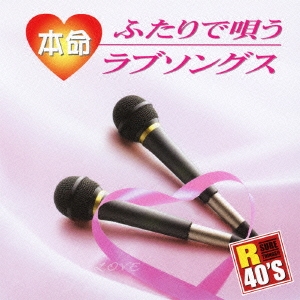 Image for 4988008046441-m