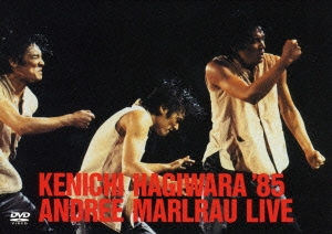 Image for 4988008053982-m