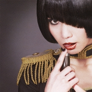 Image for 4988008056044-m