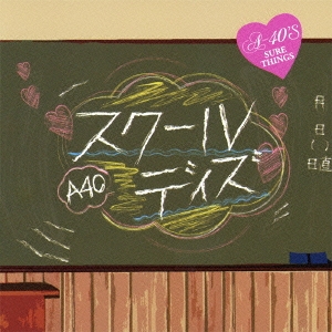 Image for 4988008104646-m