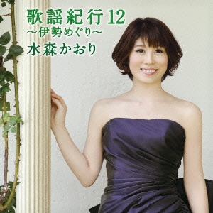 Image for 4988008129144-m