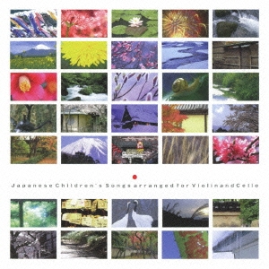 Image for 4988008145649-m