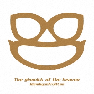 Image for 4988008215144-m