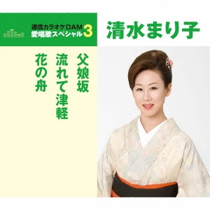 Image for 4988008222845-m