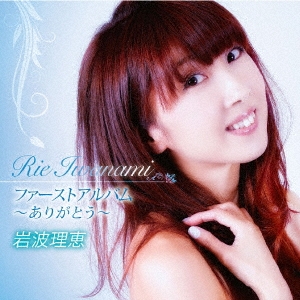 Image for 4988008234541-m