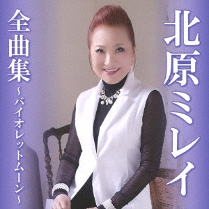Image for 4988008298840-m