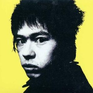 Image for 4988008409635-m