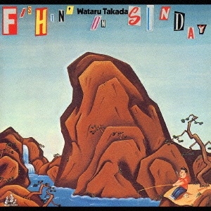 Image for 4988008705638-m