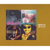 Image for 4988008712131-m