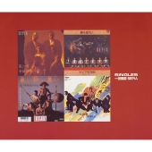 Image for 4988008712339-m