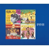 Image for 4988008712438-m