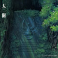 Image for 4988008783834-m