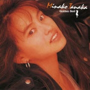 Image for 4988008802238-m