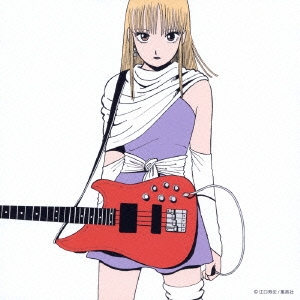 Image for 4988008880038-m