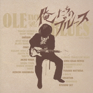 Image for 4988008943139-m