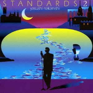 Image for 4988008955835-m