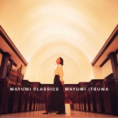 Image for 4988009005850-m