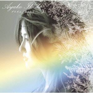 Image for 4988009037370-m