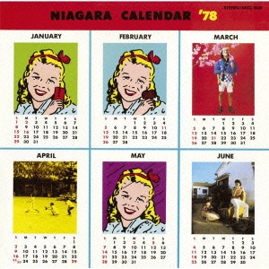 Image for 4988009039046-m