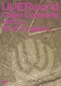 Image for 4988009045733-m