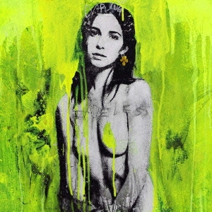 Image for 4988009085999-m